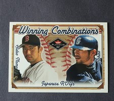 2001 Fleer Platinum Ichiro Rookie / Hideo Nomo Winning Combinations RC