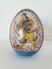 Cloisonne Egg Red with Hunter Bow and Arrow