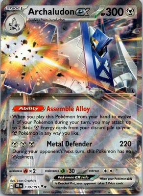 Archaludon ex Double Rare SV08: Surging Sparks 130/191 NM - Image 1 of 2