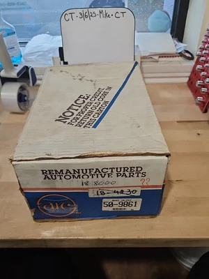 Тормозной суппорт Arc 18-8000 без кронштейна International Harvester Chevy GMC Isuzu - Изображение 1 из 4