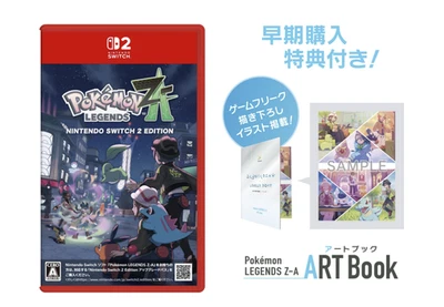Pokémon LEGENDS Z-A Switch 2 Early Preorder Bonus Artbook Japan Exclusive NEW - Image 1 of 4