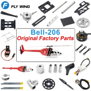 Piezas originales Fly Wing Bell-206 RC helicóptero hoja motor servo carcasa ESC - Imagen 1 de 54