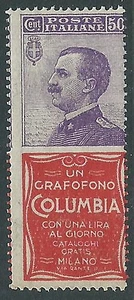 1924-25 KÖNIGREICH WERBUNG KOLUMBIEN 50 CENT POSTFRISCH ** - Y127-3 - Bild 1 von 1