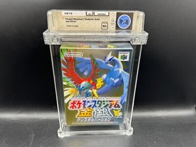 Pokemon Pocket Monsters Stadium 2 Japanese N64 WATA 9.8 NS FACTORY SEALED VGA
