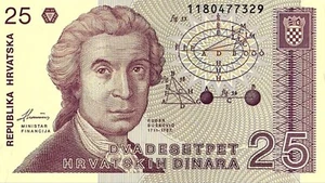 1991 25 Dinara Uncirculated Banknote. Croatia 25 Dinara Currency bill single UNC - Picture 1 of 2