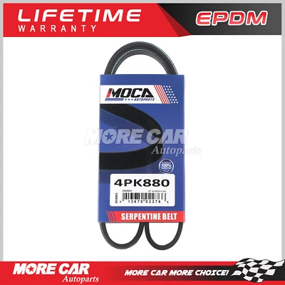 EPDM Serpentine Belt 4PK880 for Toyota Sienna Camry Solara Lexus Kia Hyundai  - Image 1 of 4