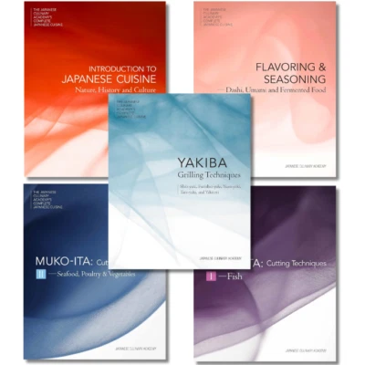 Japanese Cuisine Complete 5 Book Set – Intro/Flavor/Mukoita I&II/Yakiba English — 第 1/4 张图片