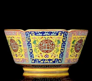 ANTIGUO RARO TAZÓN DE PORCELANA ESMALTES DE COLORES MARCADO QIANLONG CHINO (DG352) - Imagen 1 de 9