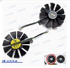 For Asus Gtx1070 1060 8Gb Dual Graphics Card Cooling Fan Pld09210s12hh