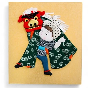 Japanese Art Board Shikishi Paper Child & Shisa 3D Oshie Textile Craft Lucky S1 - Picture 1 of 9