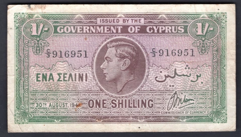 Cyprus, 1 Shilling, 30-8-1941, C/3 916951. Crisp F-VF Cover
