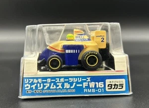ChoroQ Rms-01 Fw16 Williams Renault Suzuka Gp Rare Model - Picture 1 of 9
