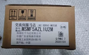 New In Box Panasonic MSMF5AZL1U2M AC Servo Driver - Picture 1 of 2
