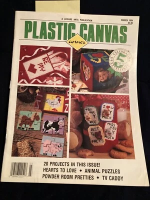 Plastic Canvas Corner - March 1994 - Leisure Arts - Image 1 of 4