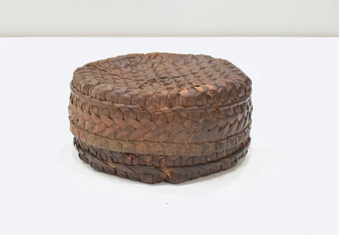 Woven Bamboo Rattan Basket Philippines Ifugao Tribe Cover