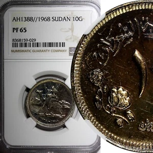 SUDAN PROOF  AH1388 1968 10 Ghirsh NGC PF65 Mintage-5,251 KM# 35.2 (029) - Picture 1 of 5