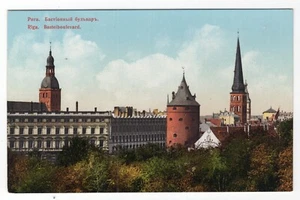 RUSIA LETONIA RIGA BASTION BOULEVARD 1900S GRANBERGS POSTAL VER ESCANEO 013 - Imagen 1 de 2
