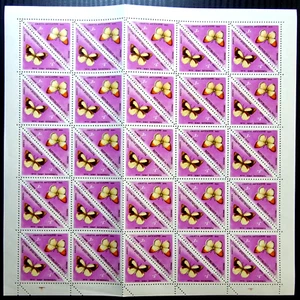 French Mali - Butterflies - MNH - Full Sheet - 50 Triangular Stamps - Folded - Picture 1 of 4