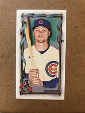 2023 Allen & Ginter MINI SP Parallels | BASE | A&G BACK | BLACK BORDER You Pick!
