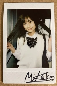 HORIUCHI MIKAKO MAKI CHEKI PROMO INCENTIVE JAPAN GRAVURE AV JAV AUTO AUTOGRAPH - Picture 1 of 1
