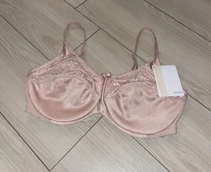 Amoena 2242 Nina Underwire Pocketed Mastectomy Bra Womens 36C Beige New Nwt - Picture 1 of 6
