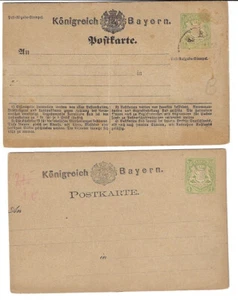 Germany: Bayern: 1874; Postal Stationery 2, H & Gage Nº S1+S2, EBA119 - Picture 1 of 2