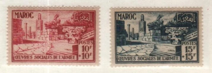 French Morocco Scott B48-9 Mint NH [TL451] - Image 1 of 1