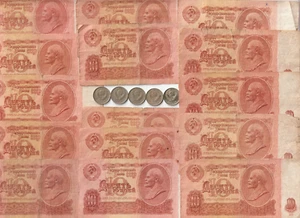 Rare Old 1961 CCCP US War Russian Rubles Dollar Bill Russia Coin Collection Lot - Picture 1 of 1