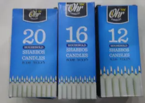 Ohr White Household Shabbat Candles Pack of 20/16/12 Shabbat Kosher Jewish - Picture 1 of 12