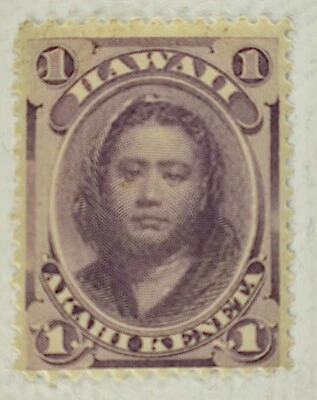 US HAWAII SCOTT #30 1C PRINCESA VICTORIA KAMAMALU MVLH, 1864-1886 Foto 1 de 2