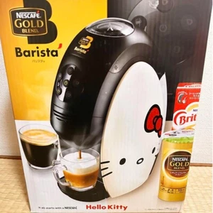 Sanrio Hello Kitty Nescafe Barista Gold Blend Coffee Maker PM9631 New - Picture 1 of 3