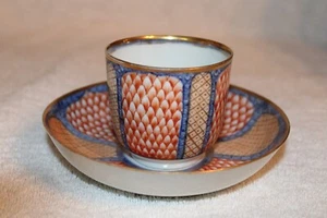 Antique Qing  Chinese Porcelain Hand Painted Handless Cup Saucer Fish Scales - Bild 1 von 16