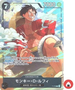 Tarjeta One Piece Promo P-075 P Monkey D. Luffy Best Selection Vol. 3 japoneses - Imagen 1 de 4