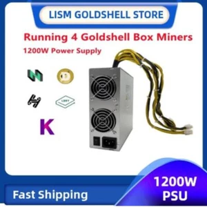 1200W Mute Power Supply for Goldshell Mini-Doge KD-BOX HS-BOX CK-BOX LB-BOX NEW - Picture 1 of 4
