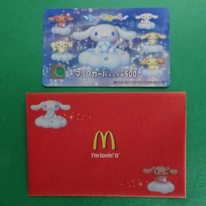 Cinnamoroll 2007 MacDonald gift card + red sleeve Used balance 0 Japanese - Picture 1 of 3