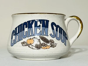 Vintage Retro Soup Mug Bowl Chicken Soup Made In Korea - Picture 1 of 4
