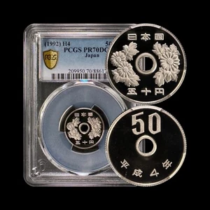 JAPAN. 1992, 50 Yen - PCGS PR70 - Top Pop 🥇 Cherry Blossoms, Heisei 892 - Picture 1 of 5