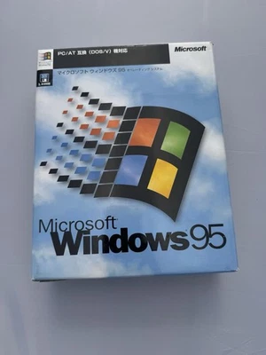 Microsoft Windows 95 Japanese Version PC/AT DOS/V 3.5” Floppy 20 Disk Set + COA - Image 1 of 4
