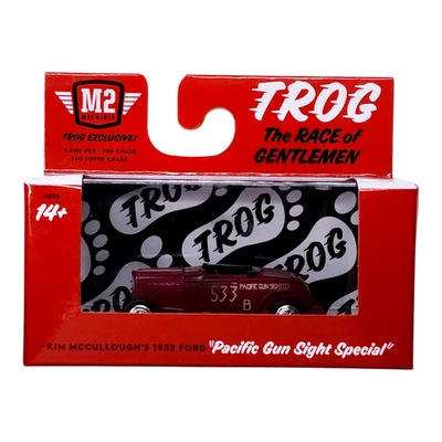 M2 MACHINES Kim McCullough's 1932 Ford Trog Auto-Thentics 32500-WMTS21 2024 - Image 1 of 3