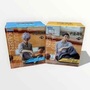 Jujutsu Kaisen Yumemirize Figura Satoru Gojo Suguru Geto Set SEGA Nuevo JP - Imagen 1 de 9