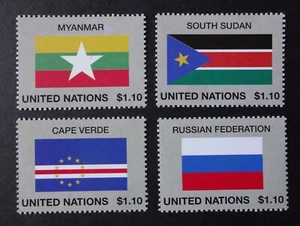 United Nations New York 2013 MNH Flag Singles - Picture 1 of 1
