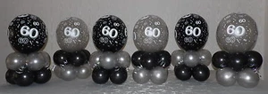 FESTA DI COMPLEANNO 60° - NERO E ARGENTO - ESPOSITORE PALLONCINI - CENTROTAVOLA - Foto 1 di 2