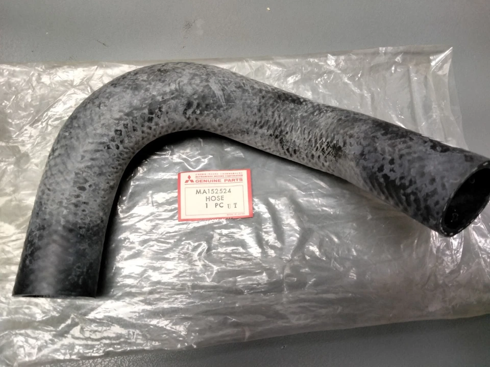 Mopar/Mitsubishi NOS Lower Radiator Hose 71-74 Dodge Colt "K" Eng. 1600 - Image 1 of 1