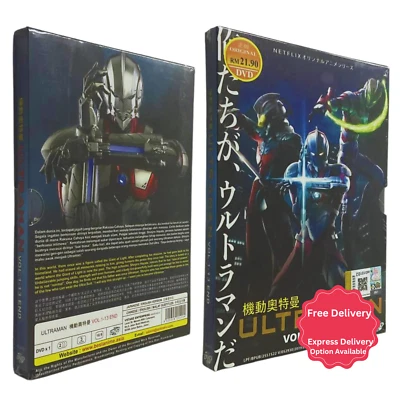 DVD ULTRAMAN Complete TV Series (1-13 End) English Dubbed ALL Reg ONA - Image 1 of 4