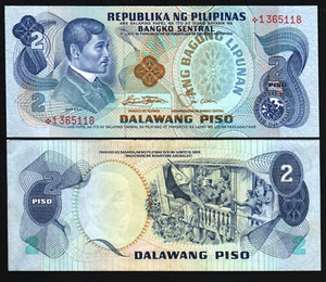 PHILIPPINES 2 PESO P-159 C 1978 Replacement * RIZAL FLAG UNC CURRENCY MONEY NOTE - Picture 1 of 2