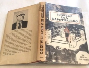 ** Signed ** Samuel Goldberg Fighter In a Naphtha Ring First Ed 1967 - Imagen 1 de 5