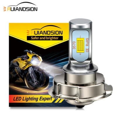 Weiß P26S COB Motorrad Roller Moped Scheinwerfer Birne DRL Lampe DC 10-30V - Bild 1 von 4