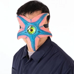 Cosplay Suicide Squad Starro Starfish Mask Halloween Superhero Horror Mask Props - Picture 1 of 7