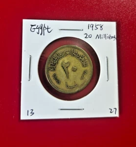 1958 EGYPT 20 MILLIEMES COIN - NICE WORLD COIN !!! - Picture 1 of 2