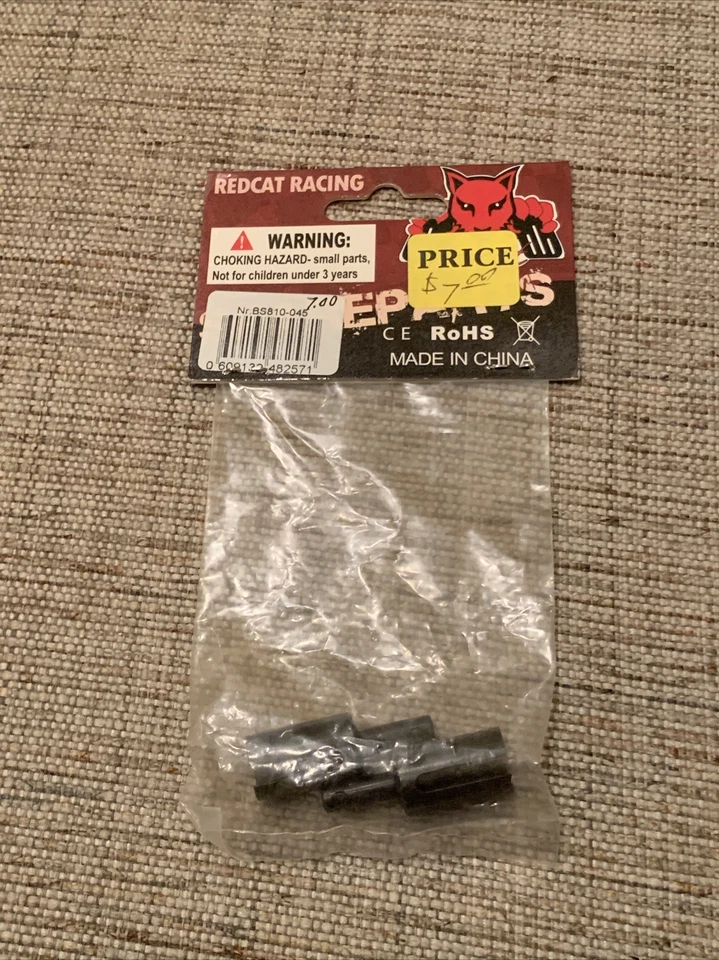 Redcat Racing Drive Cups for Differential, Fits Center/Front/Rear BS810-045 - Image 1 of 1